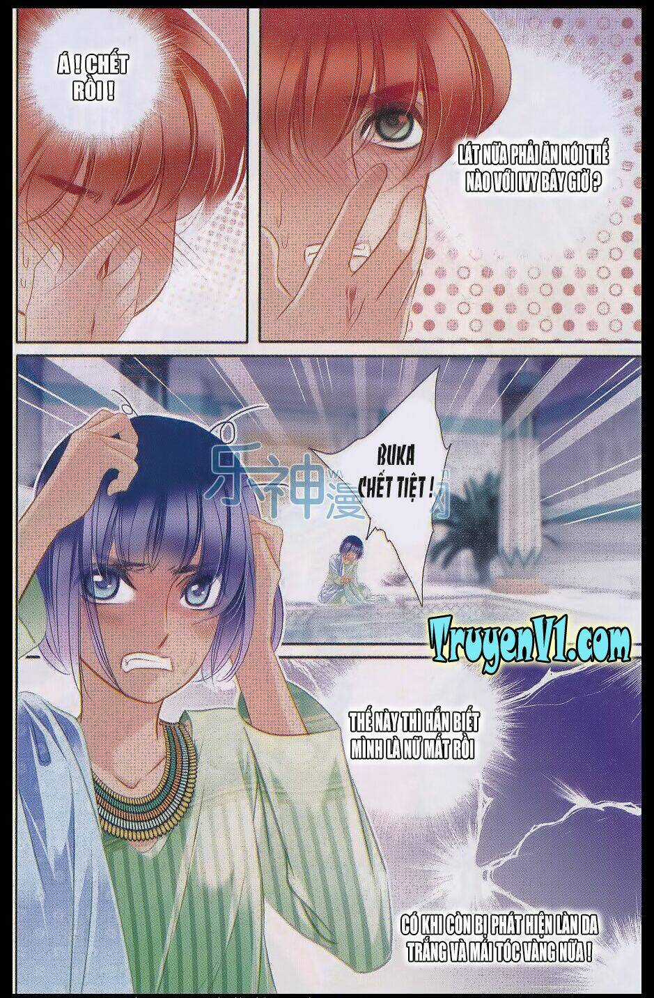 Sủng Phi Của Pharaoh - Chapter 17 - Trang 16