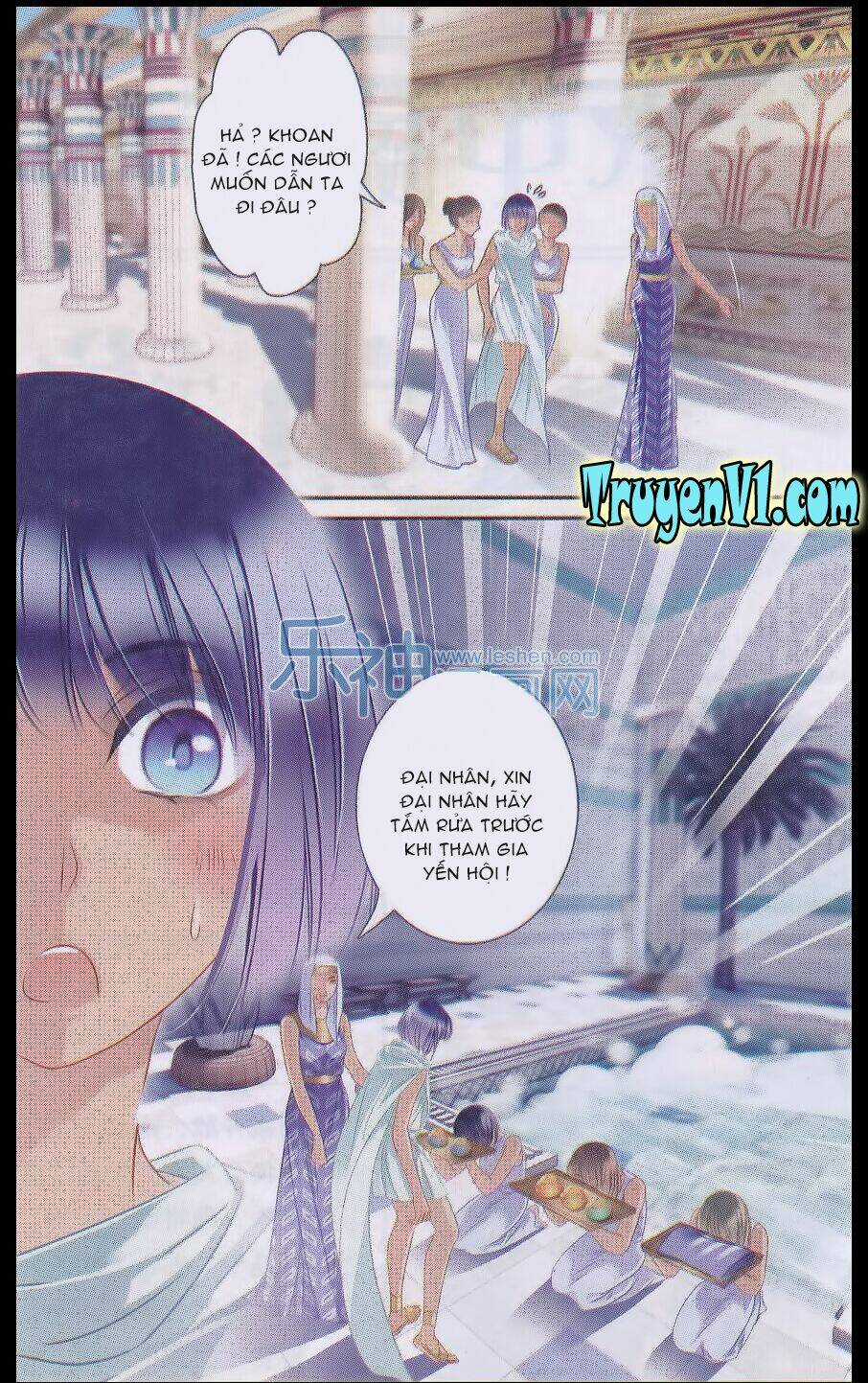 Sủng Phi Của Pharaoh - Chapter 17 - Trang 3