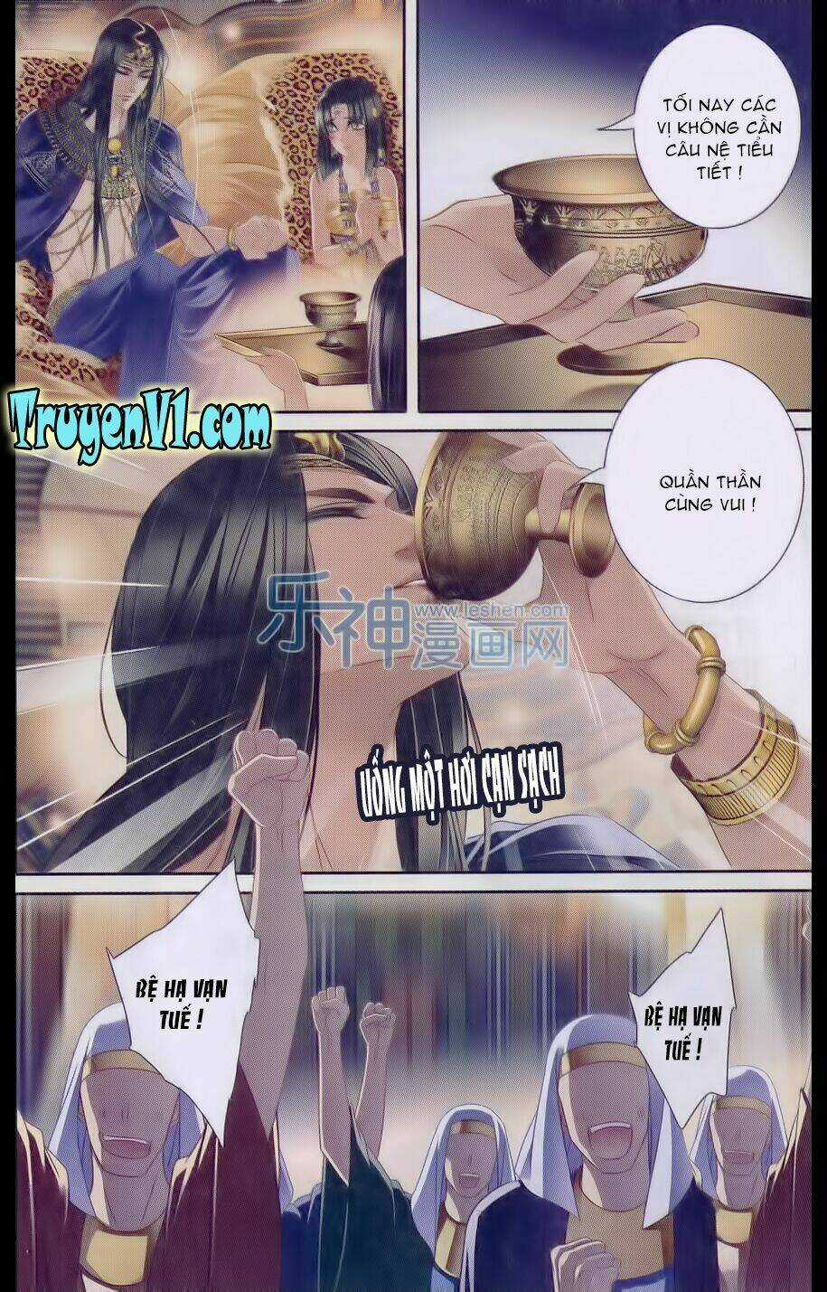 Sủng Phi Của Pharaoh - Chapter 18 - Trang 15