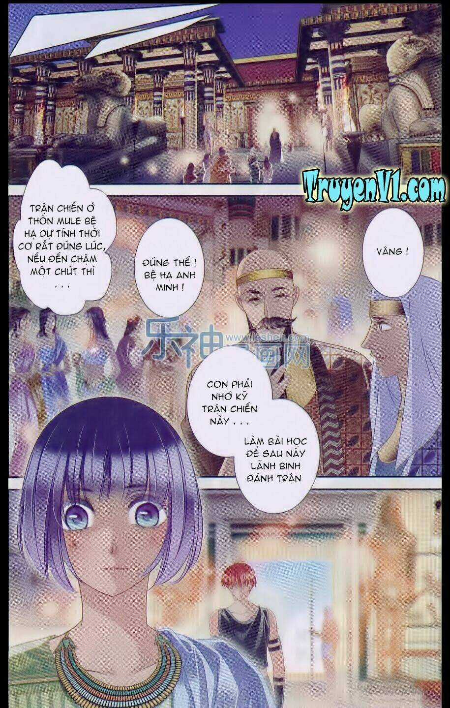 Sủng Phi Của Pharaoh - Chapter 18 - Trang 5