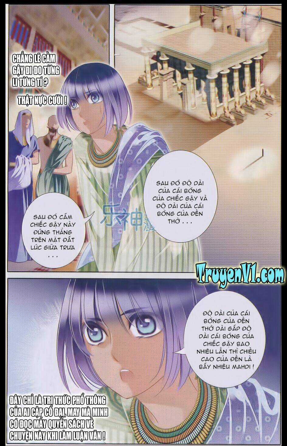 Sủng Phi Của Pharaoh - Chapter 19 - Trang 7