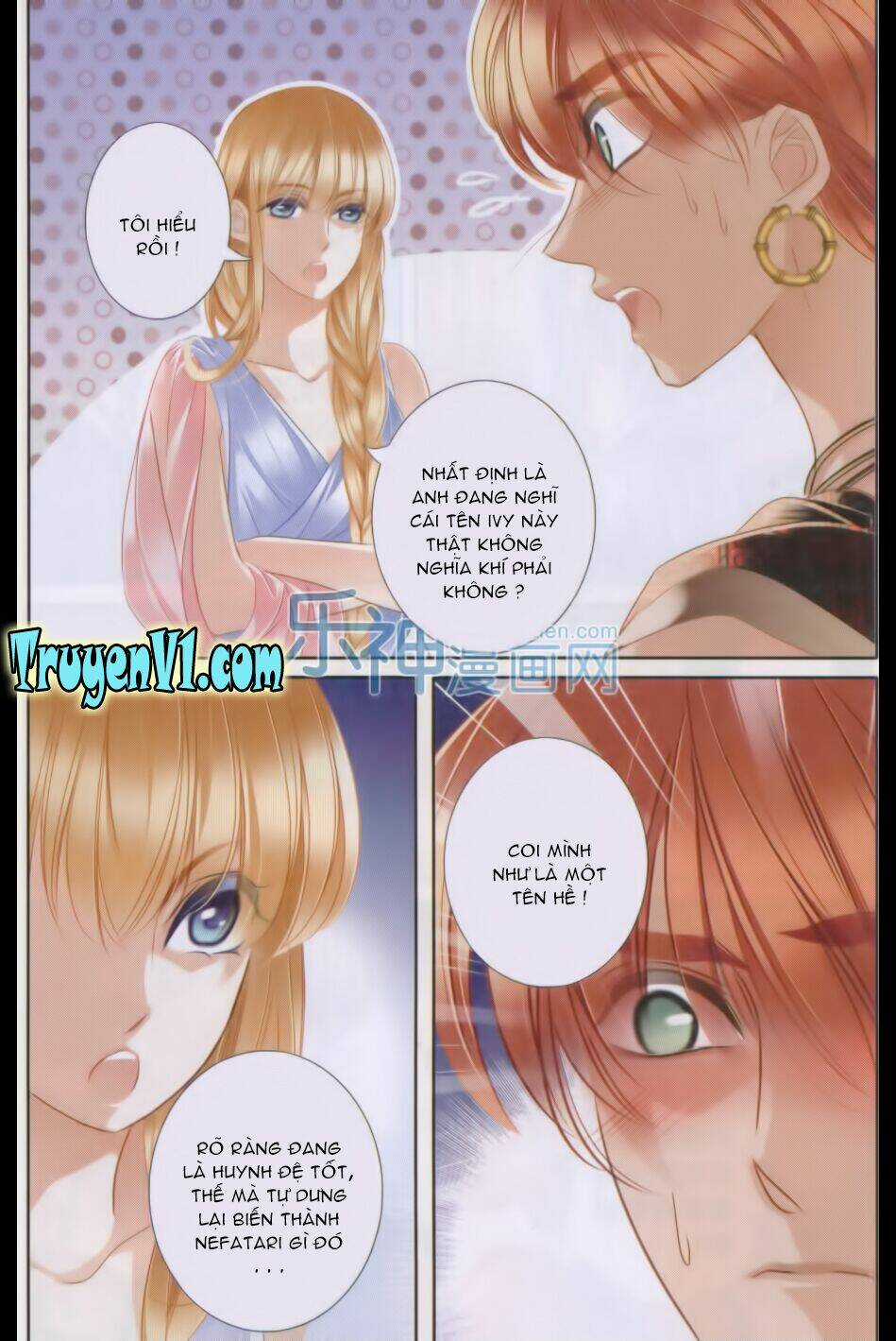 Sủng Phi Của Pharaoh - Chapter 21 - Trang 13