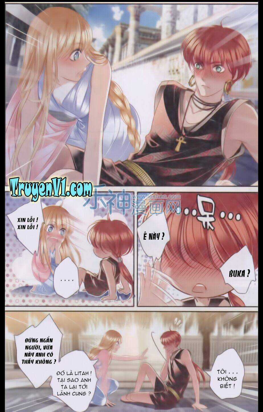 Sủng Phi Của Pharaoh - Chapter 21 - Trang 17
