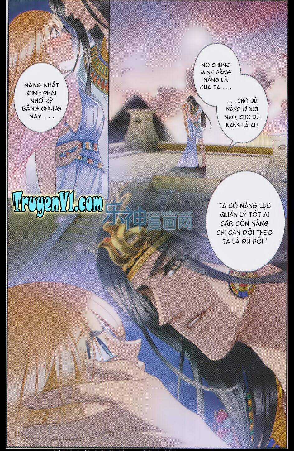 Sủng Phi Của Pharaoh - Chapter 22 - Trang 16