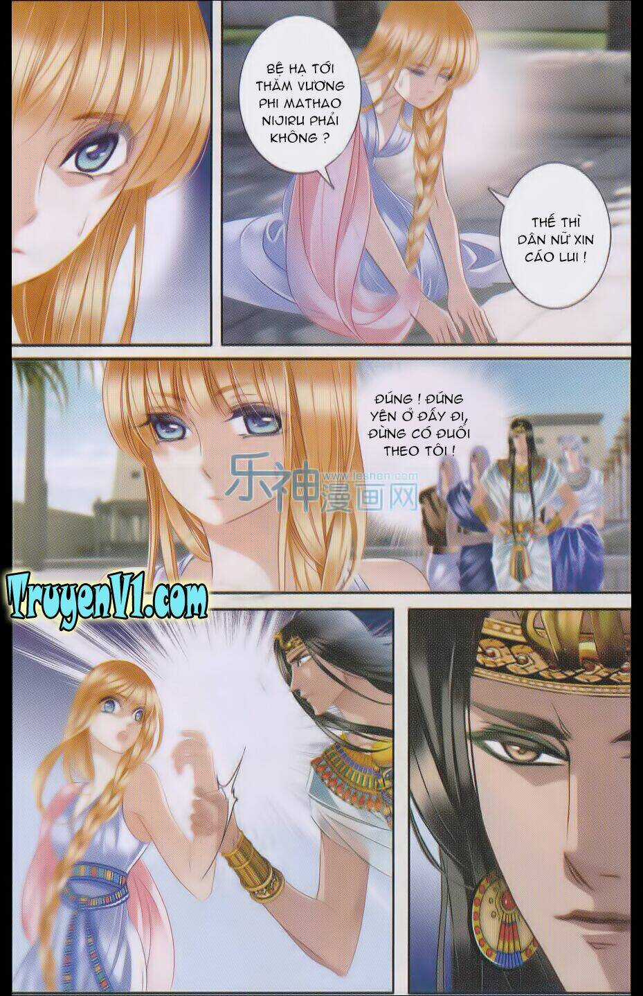 Sủng Phi Của Pharaoh - Chapter 22 - Trang 3