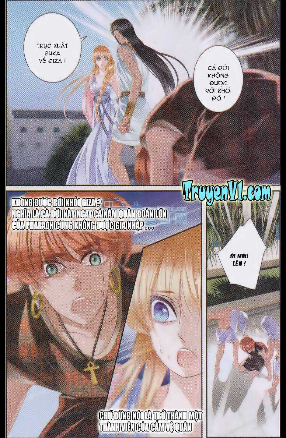 Sủng Phi Của Pharaoh - Chapter 22 - Trang 4