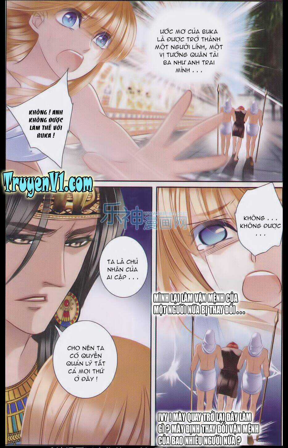 Sủng Phi Của Pharaoh - Chapter 22 - Trang 5