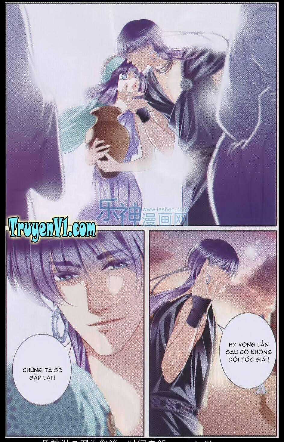 Sủng Phi Của Pharaoh - Chapter 23 - Trang 19