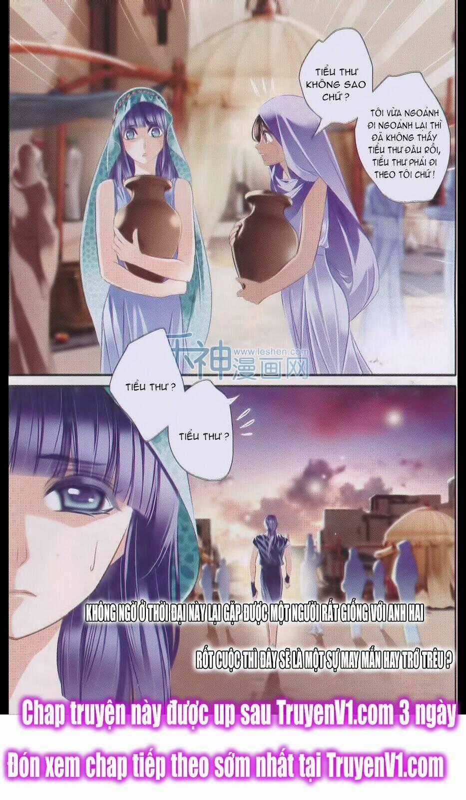 Sủng Phi Của Pharaoh - Chapter 23 - Trang 20