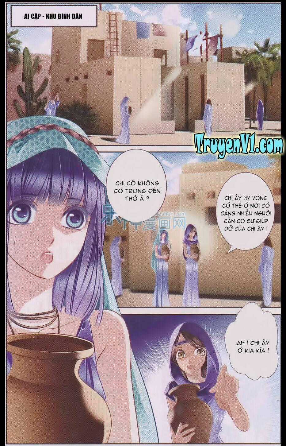 Sủng Phi Của Pharaoh - Chapter 24 - Trang 2