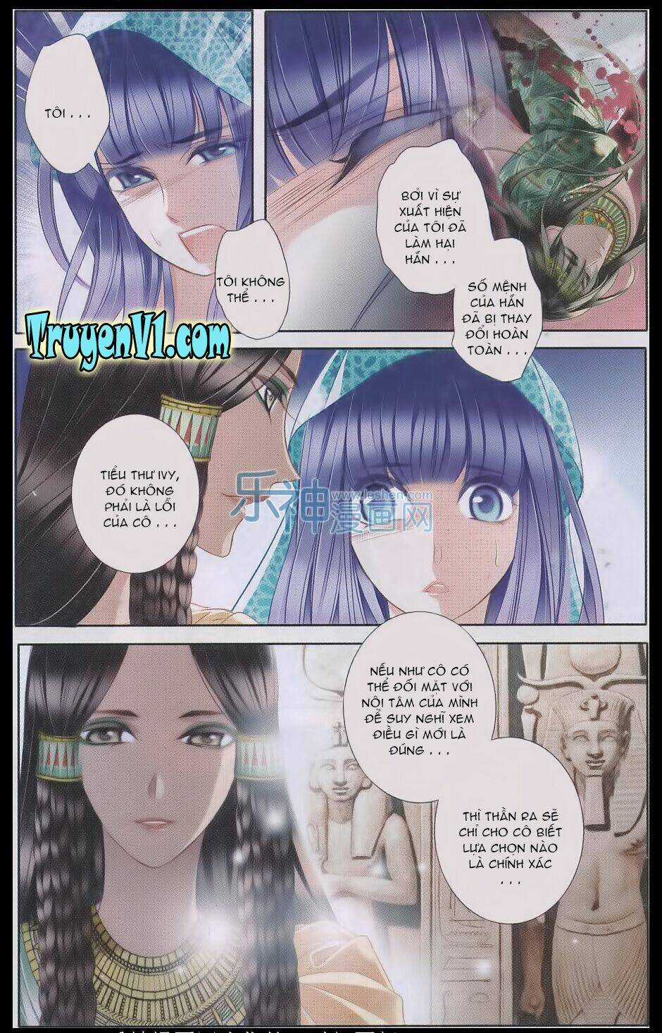 Sủng Phi Của Pharaoh - Chapter 24 - Trang 12