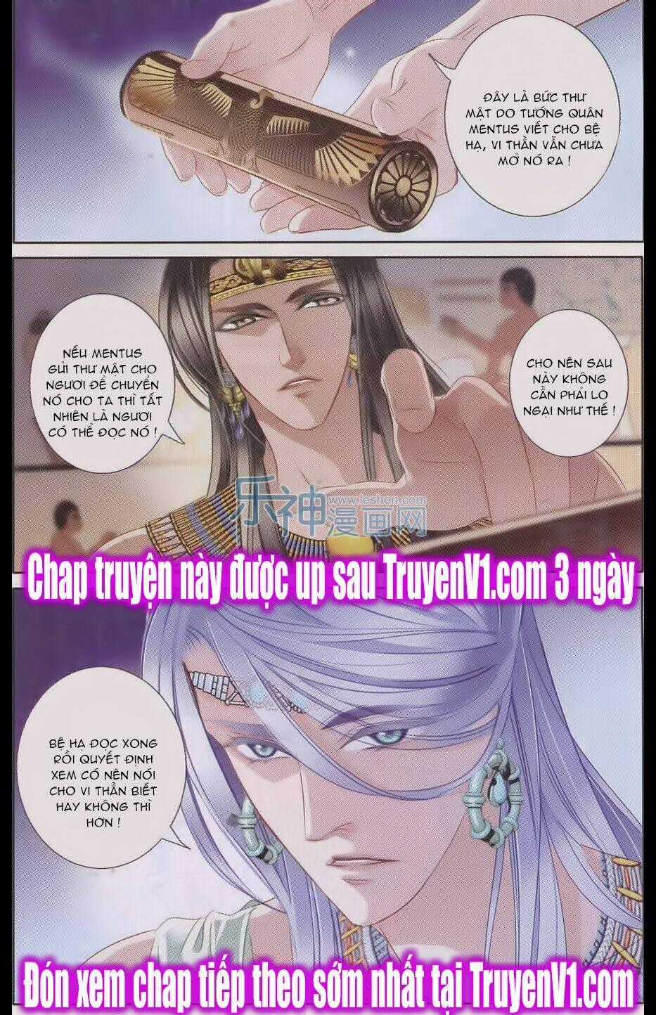 Sủng Phi Của Pharaoh - Chapter 24 - Trang 20