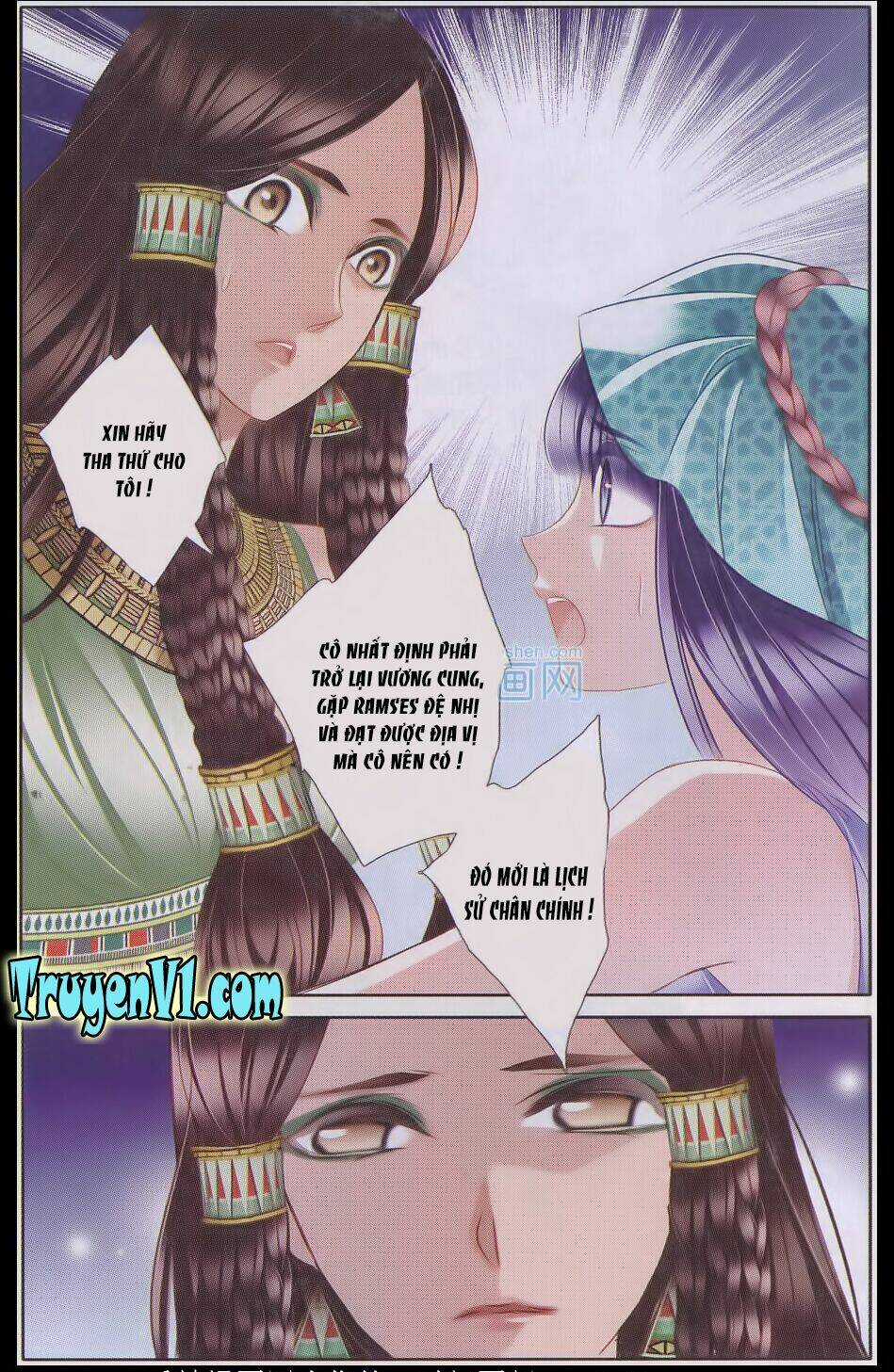 Sủng Phi Của Pharaoh - Chapter 24 - Trang 8