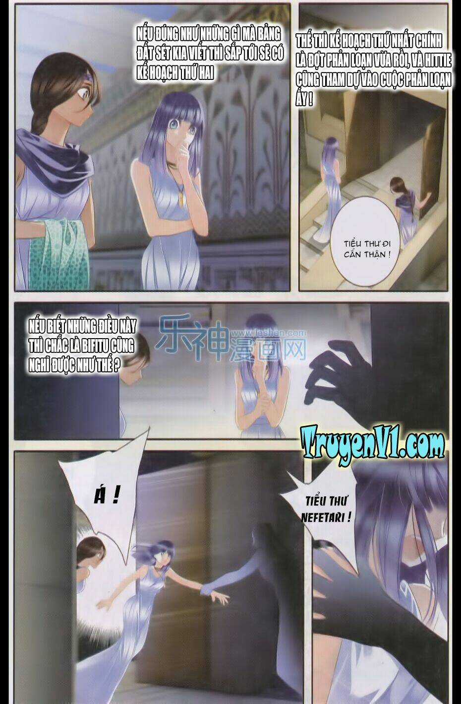 Sủng Phi Của Pharaoh - Chapter 25 - Trang 13