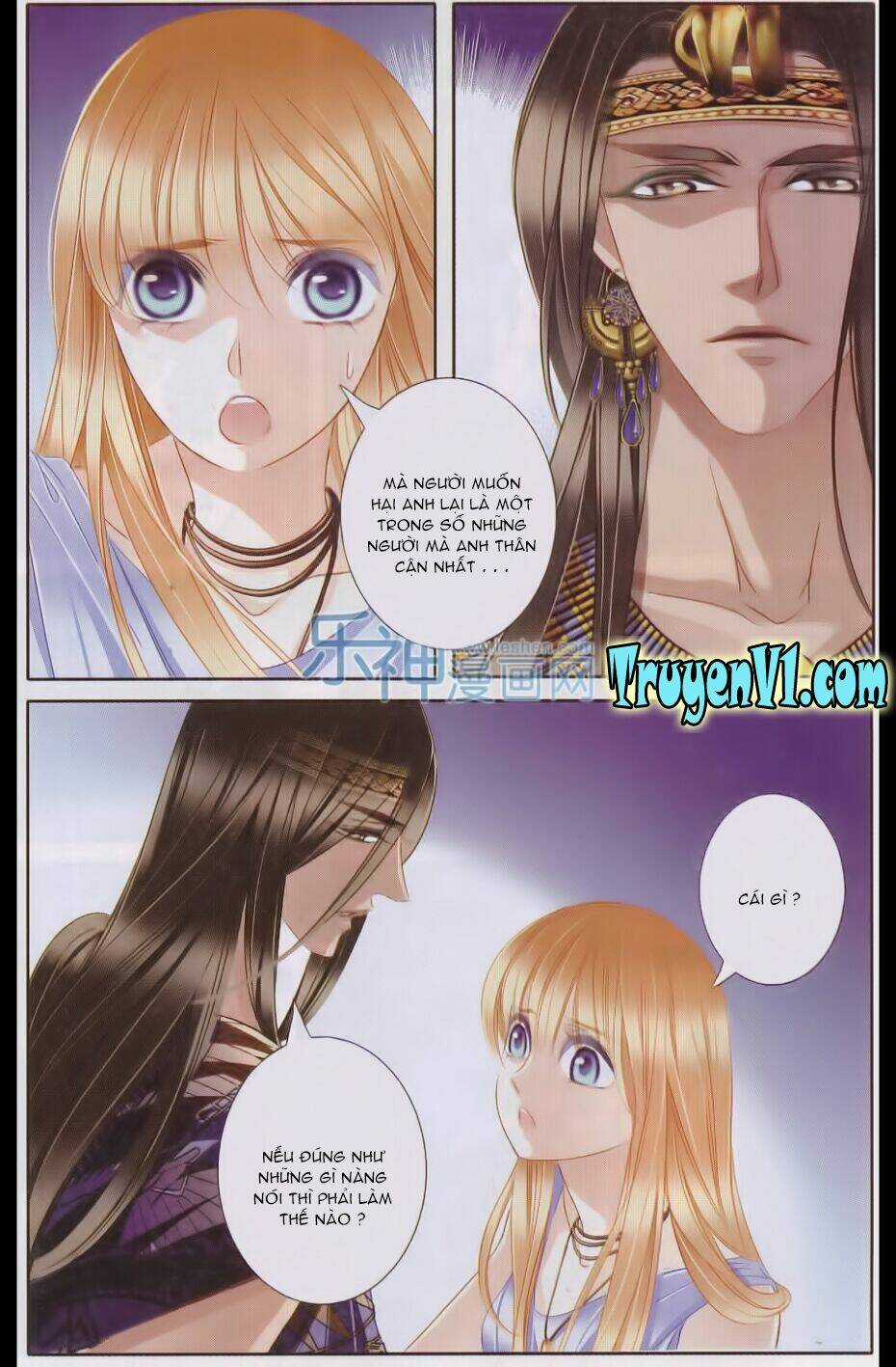 Sủng Phi Của Pharaoh - Chapter 25 - Trang 18