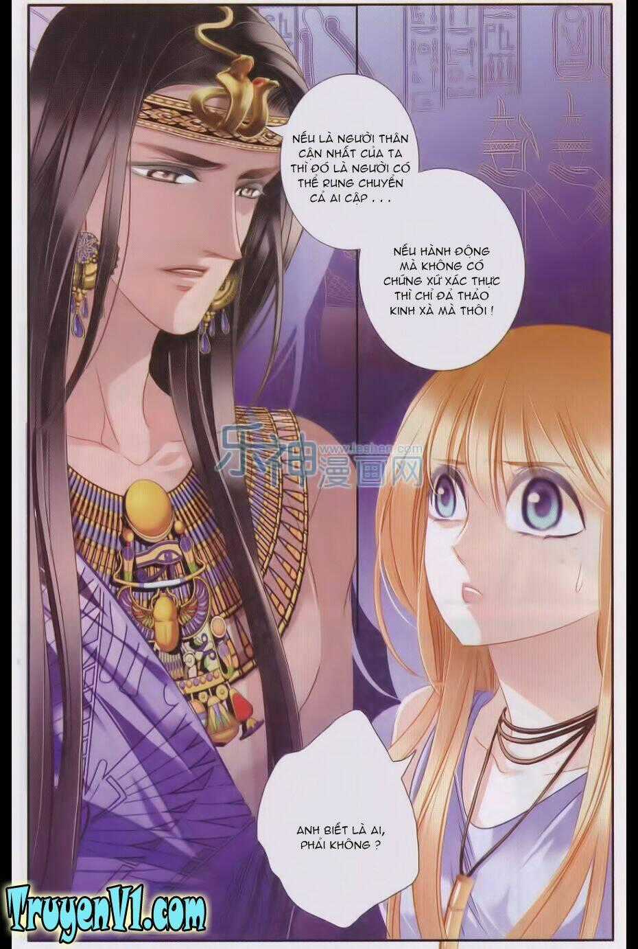 Sủng Phi Của Pharaoh - Chapter 25 - Trang 19