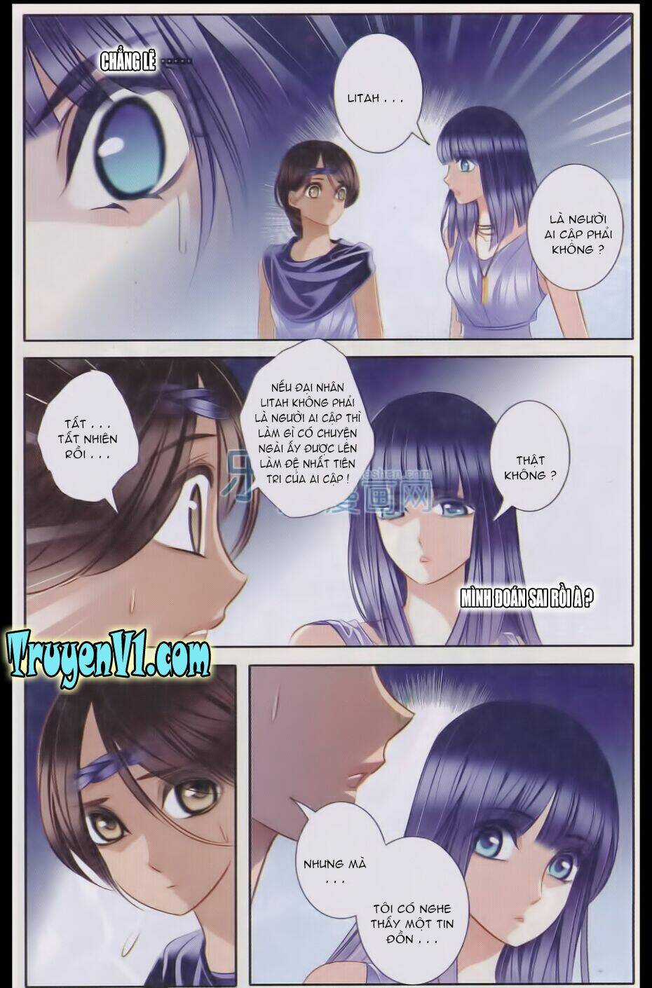 Sủng Phi Của Pharaoh - Chapter 25 - Trang 10