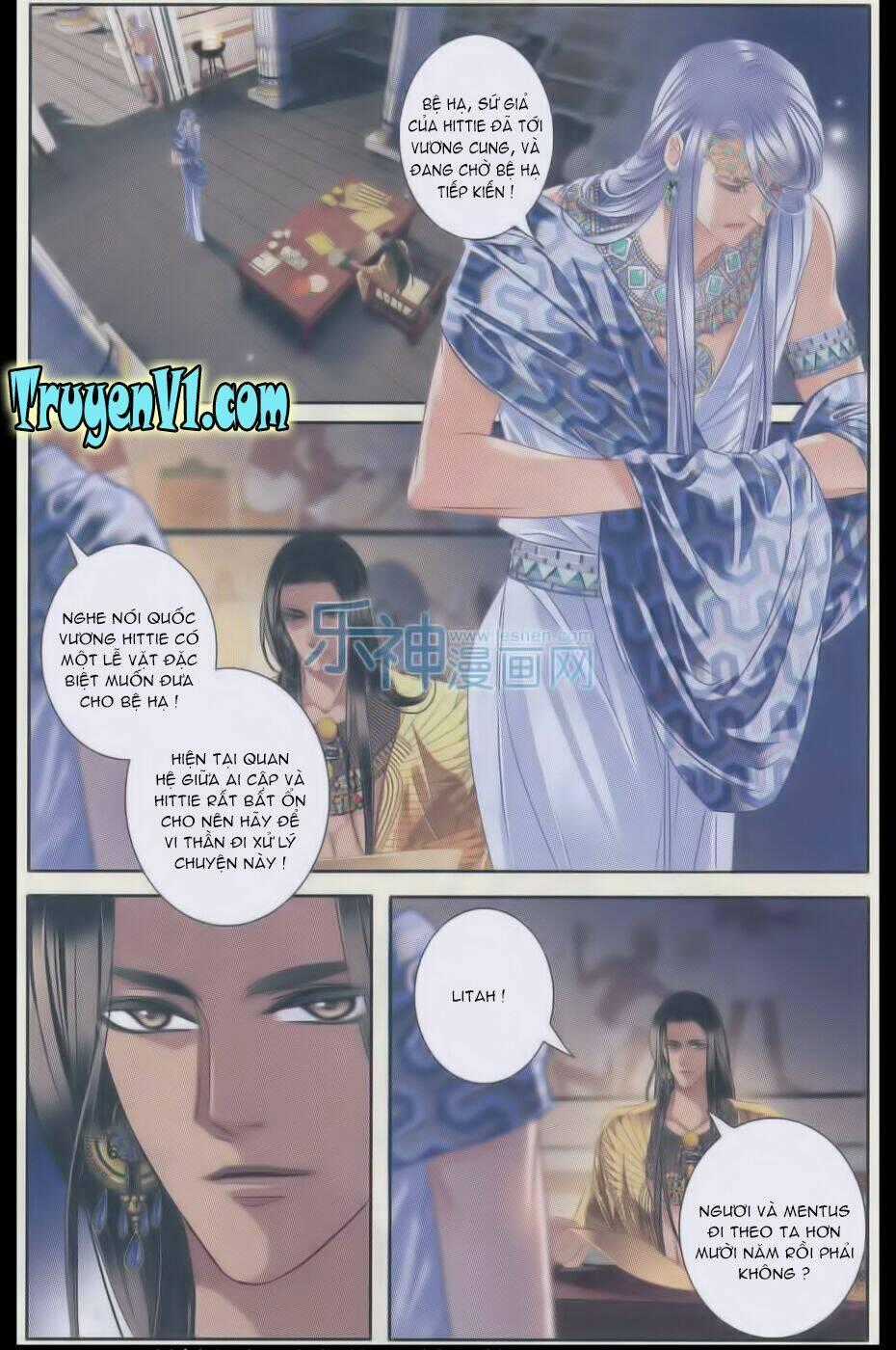 Sủng Phi Của Pharaoh - Chapter 26 - Trang 2