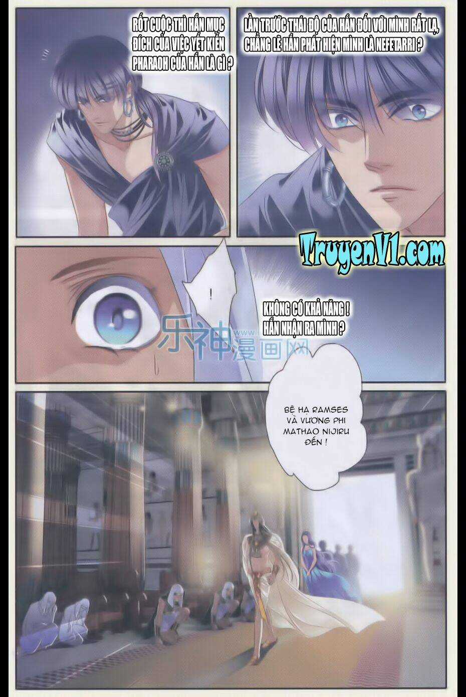 Sủng Phi Của Pharaoh - Chapter 26 - Trang 11