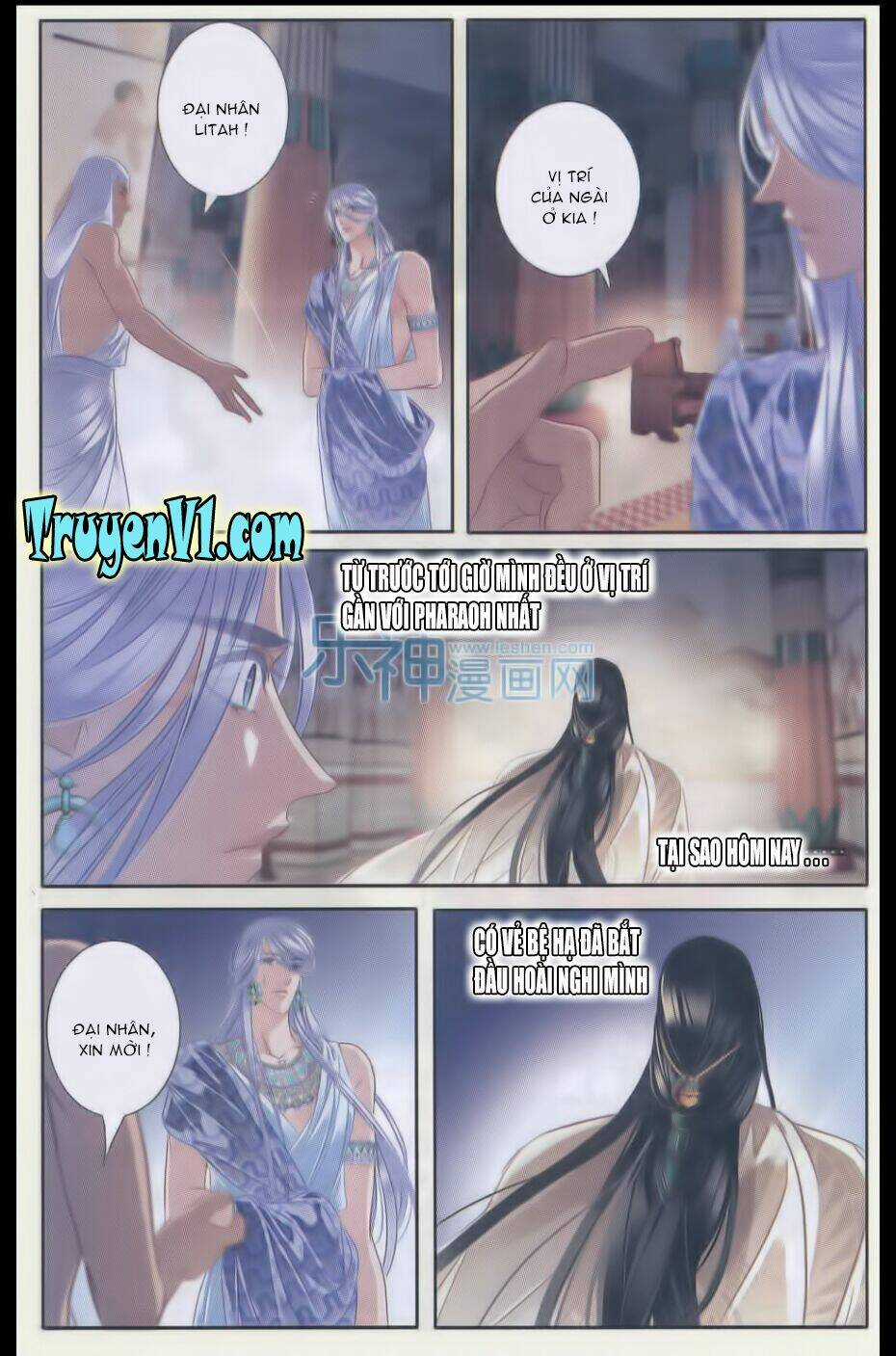 Sủng Phi Của Pharaoh - Chapter 26 - Trang 12