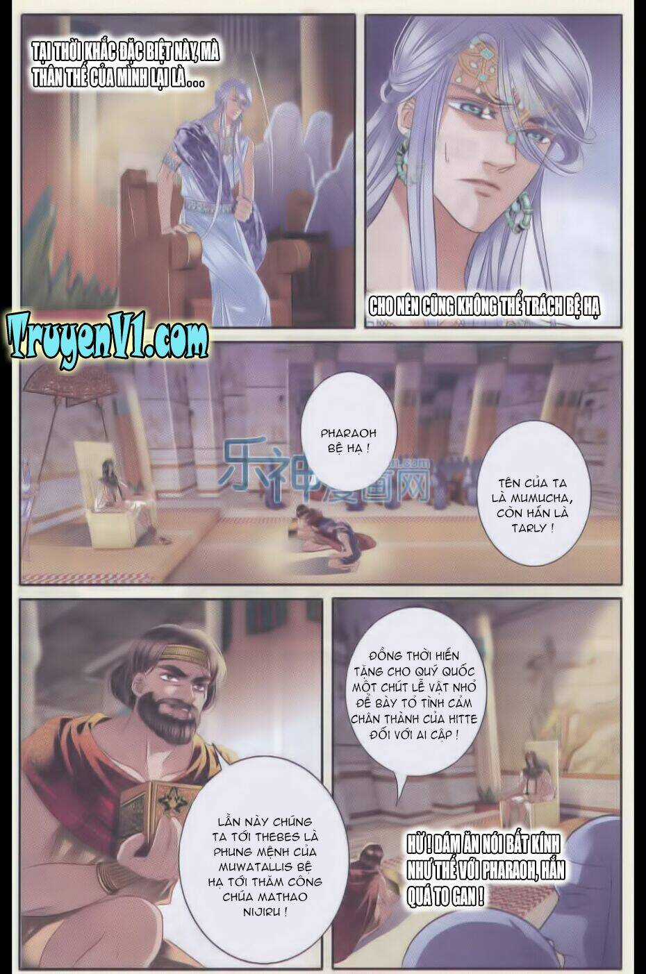 Sủng Phi Của Pharaoh - Chapter 26 - Trang 13