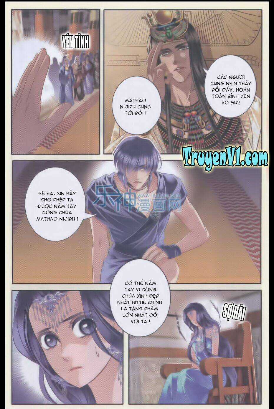 Sủng Phi Của Pharaoh - Chapter 26 - Trang 14