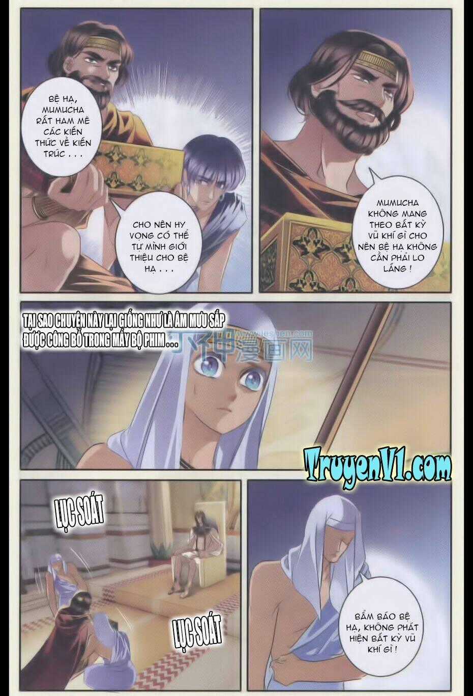 Sủng Phi Của Pharaoh - Chapter 26 - Trang 19