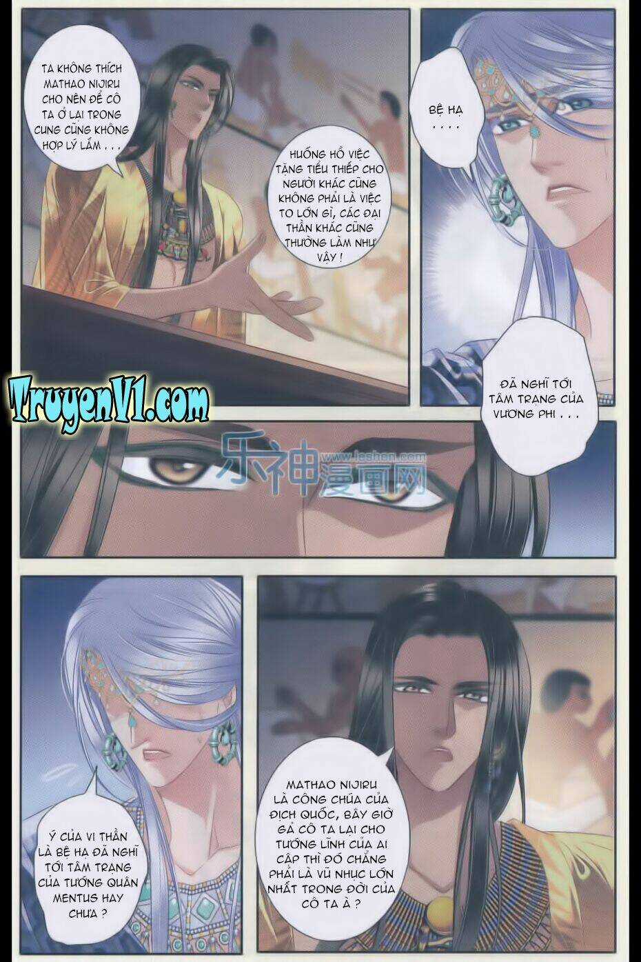 Sủng Phi Của Pharaoh - Chapter 26 - Trang 5