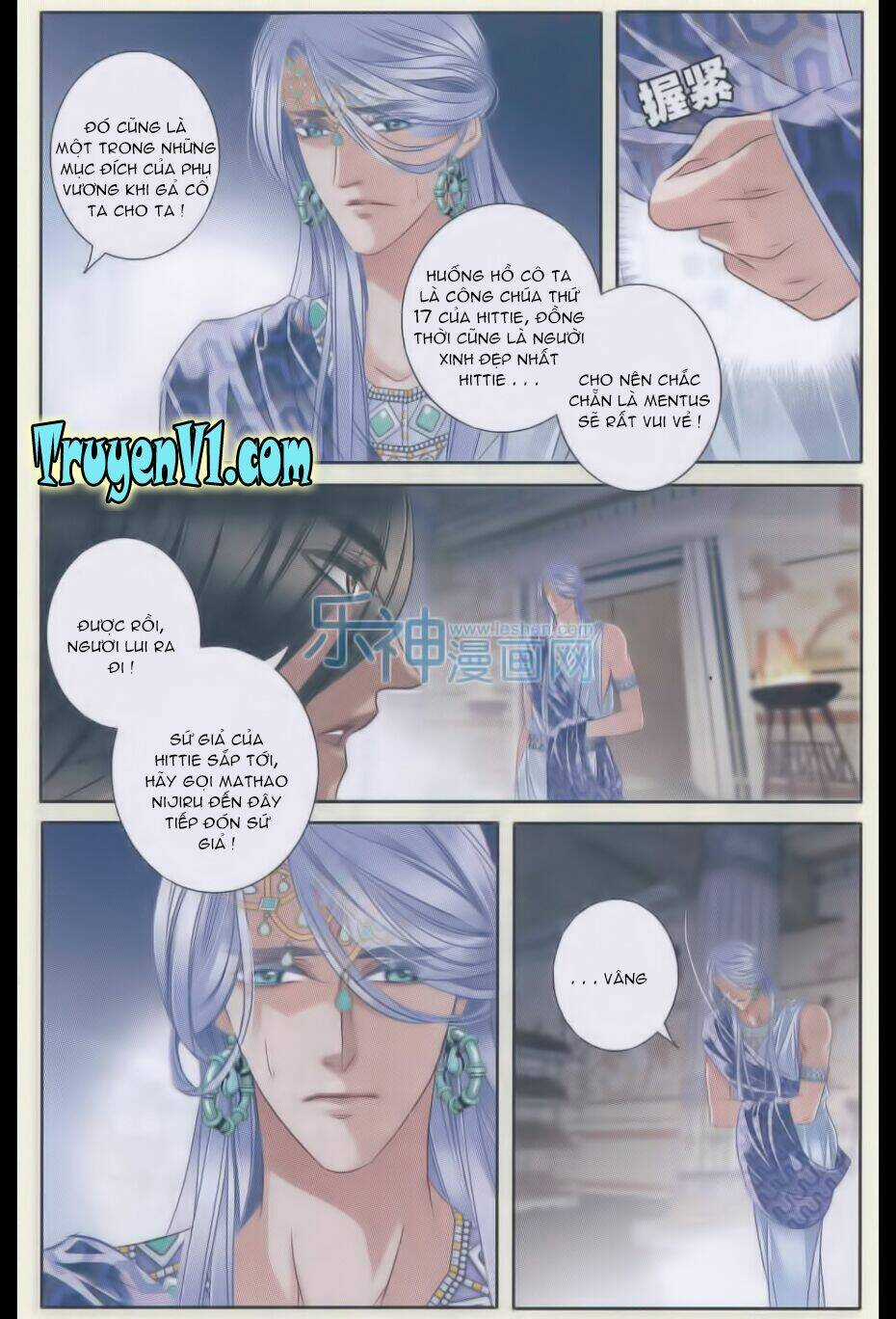 Sủng Phi Của Pharaoh - Chapter 26 - Trang 6