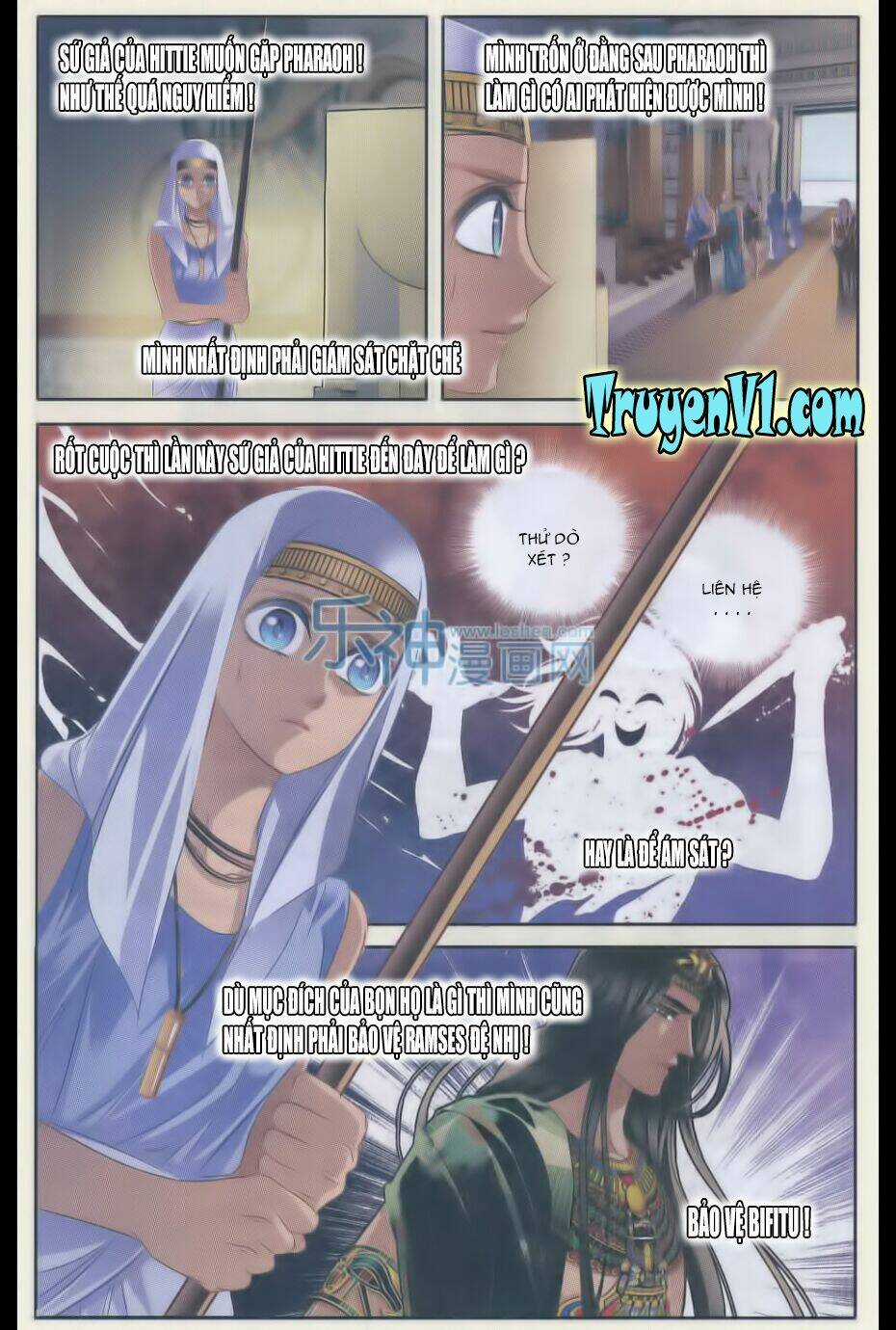 Sủng Phi Của Pharaoh - Chapter 26 - Trang 8