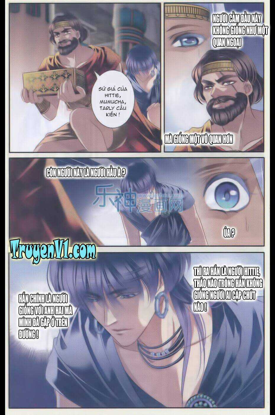 Sủng Phi Của Pharaoh - Chapter 26 - Trang 10