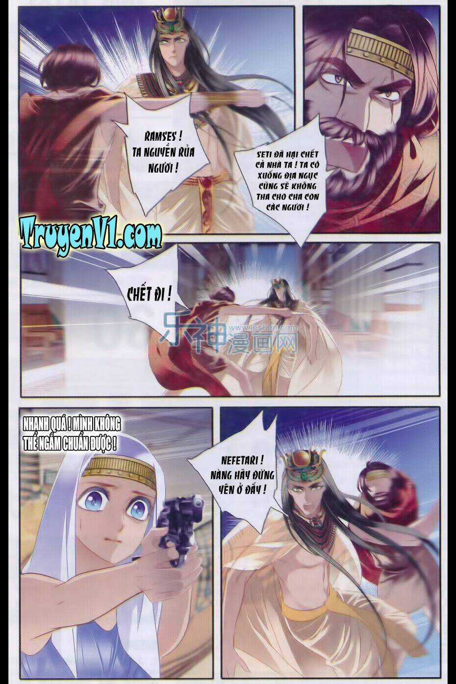 Sủng Phi Của Pharaoh - Chapter 27 - Trang 4