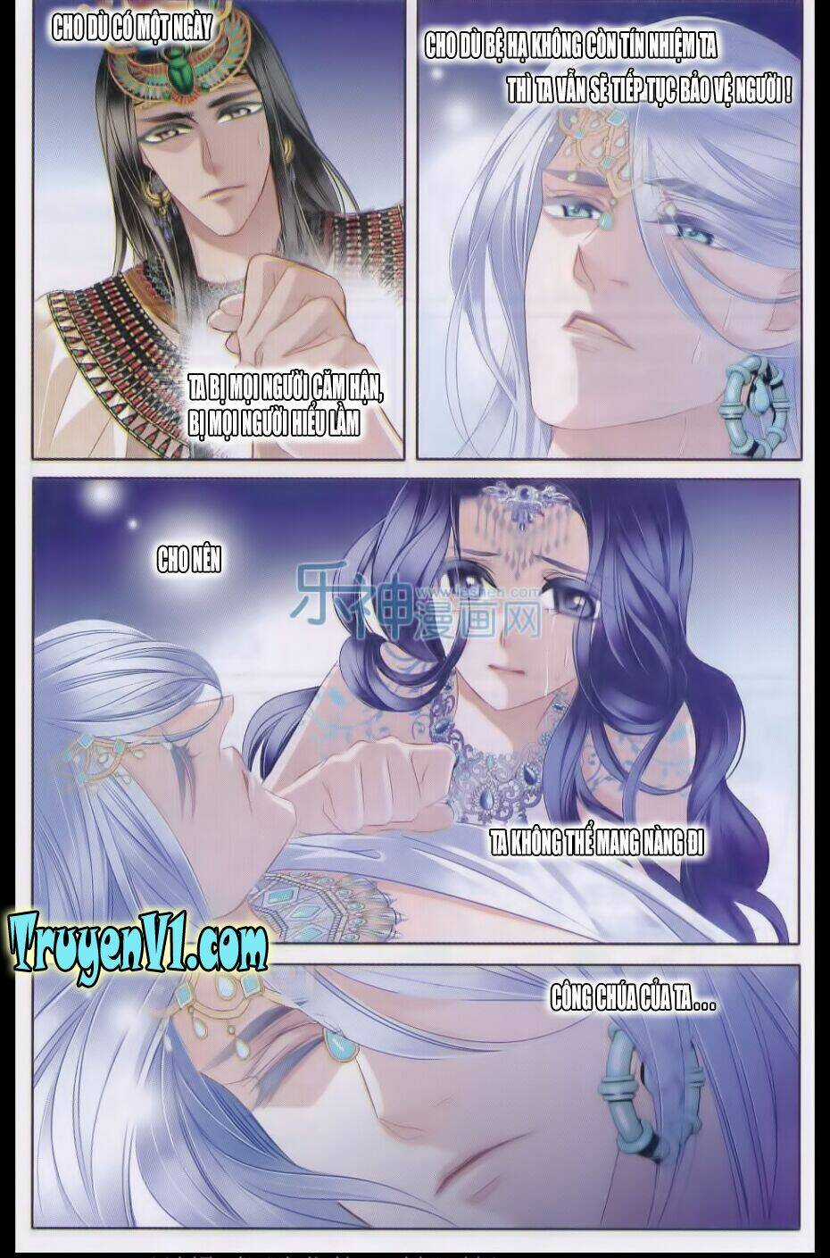 Sủng Phi Của Pharaoh - Chapter 27 - Trang 8