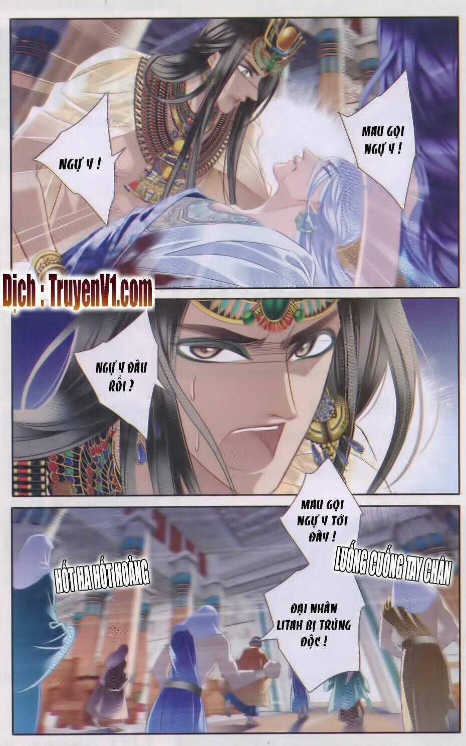 Sủng Phi Của Pharaoh - Chapter 29 - Trang 2