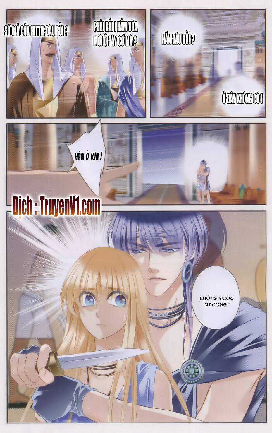 Sủng Phi Của Pharaoh - Chapter 29 - Trang 12