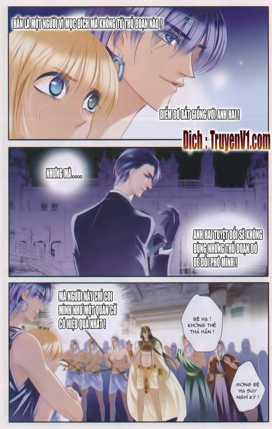 Sủng Phi Của Pharaoh - Chapter 29 - Trang 17