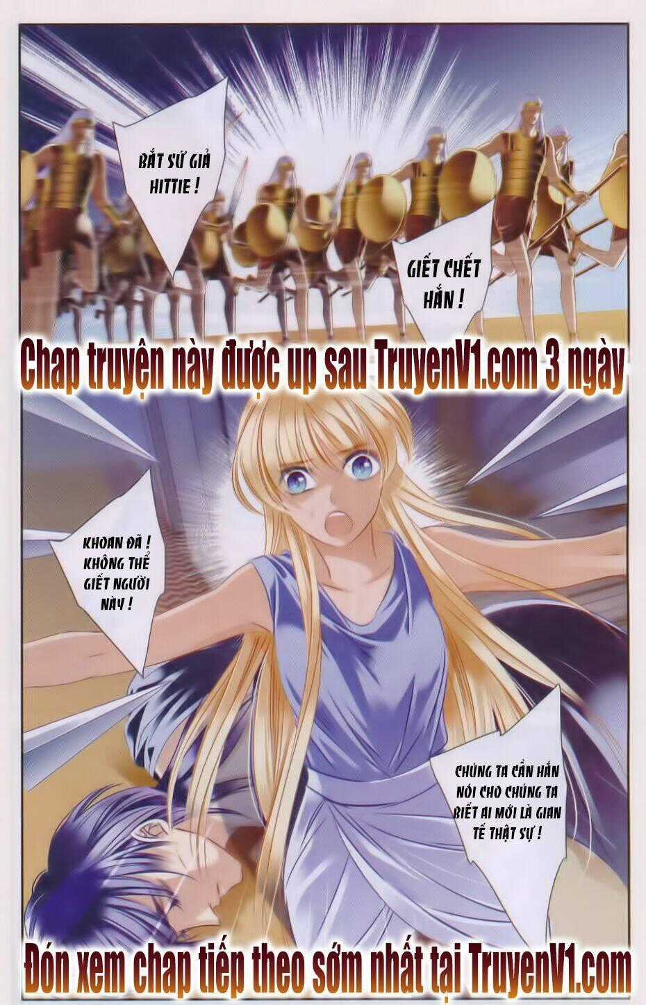 Sủng Phi Của Pharaoh - Chapter 29 - Trang 20