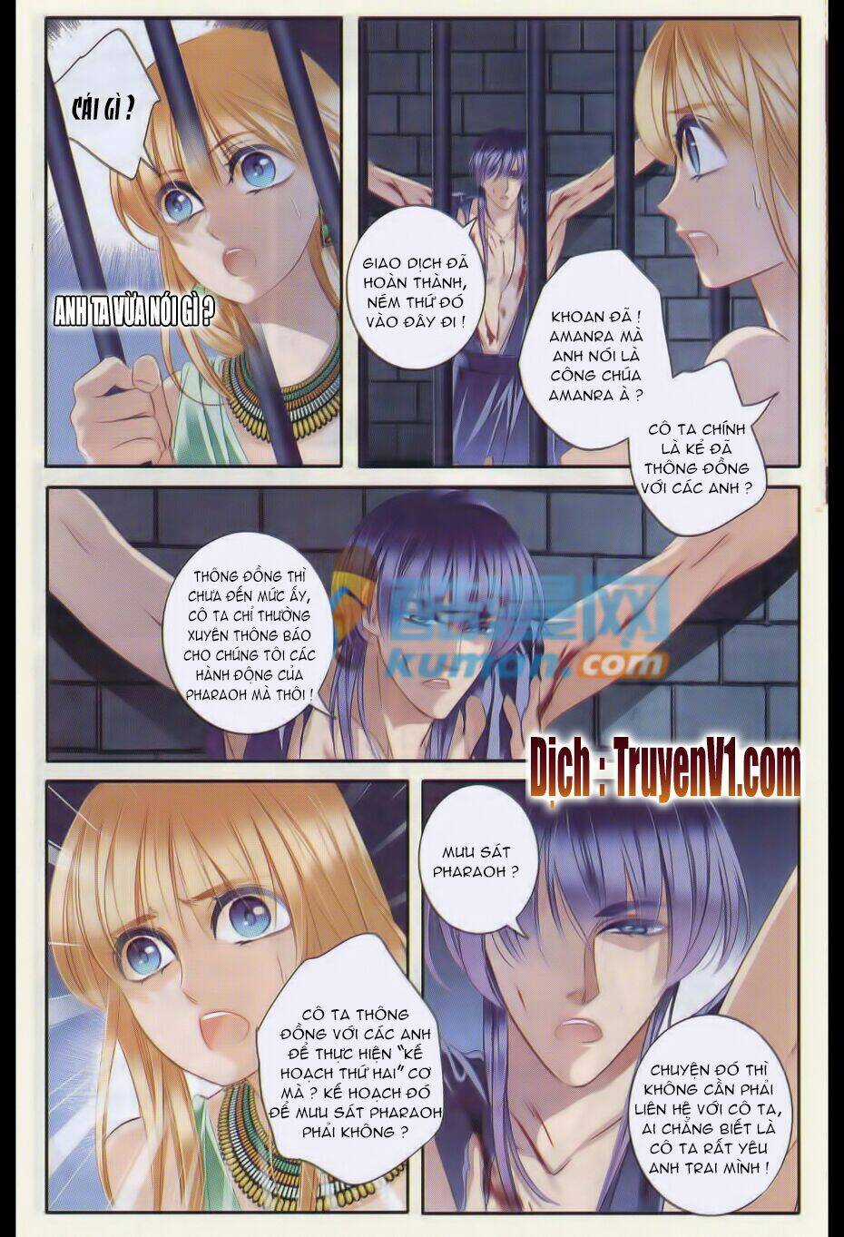 Sủng Phi Của Pharaoh - Chapter 31 - Trang 6