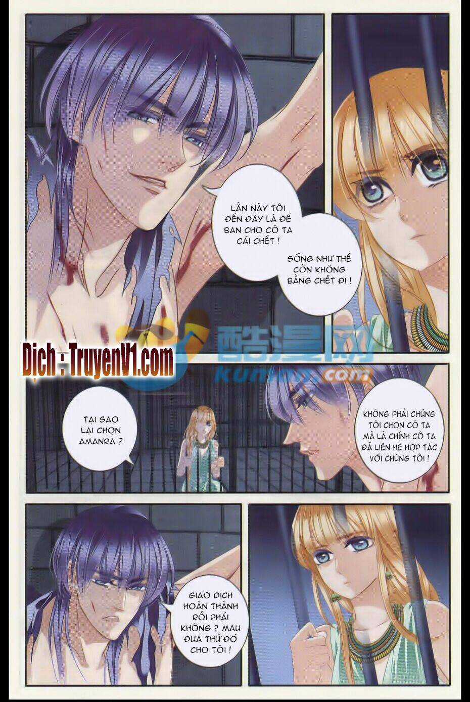 Sủng Phi Của Pharaoh - Chapter 31 - Trang 8