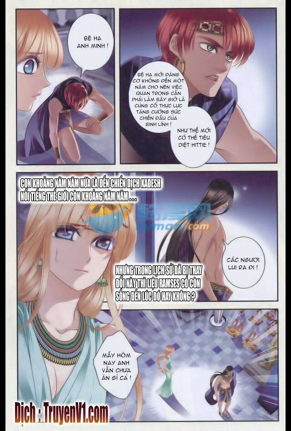 Sủng Phi Của Pharaoh - Chapter 32 - Trang 5