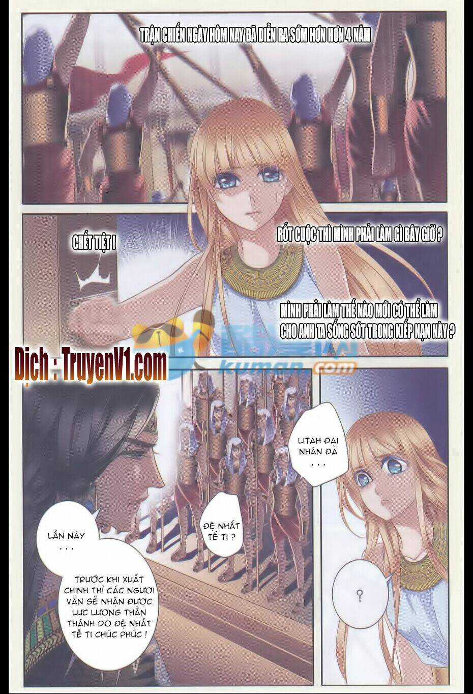 Sủng Phi Của Pharaoh - Chapter 33 - Trang 12