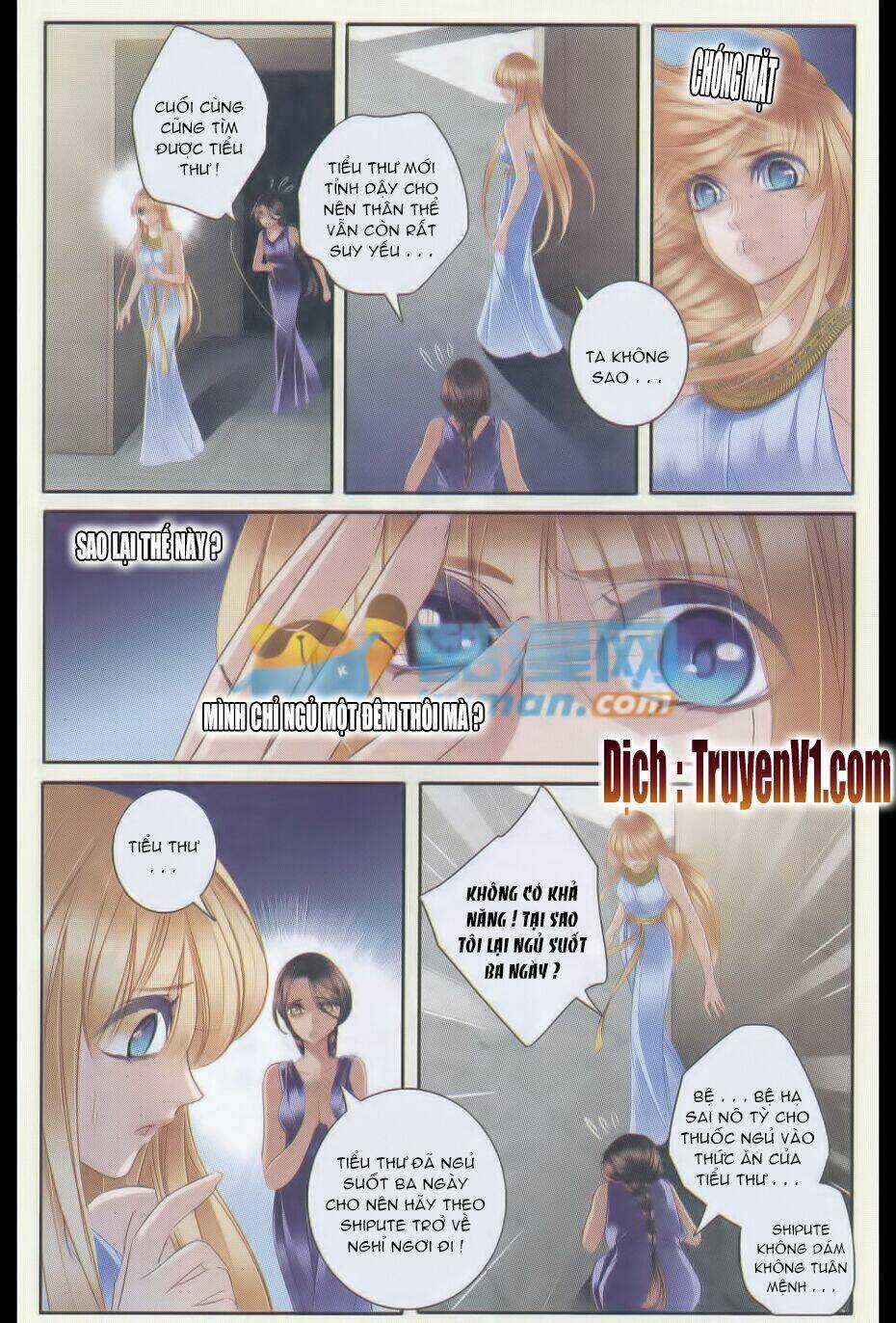 Sủng Phi Của Pharaoh - Chapter 33 - Trang 13