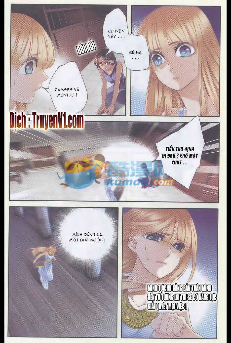 Sủng Phi Của Pharaoh - Chapter 33 - Trang 5