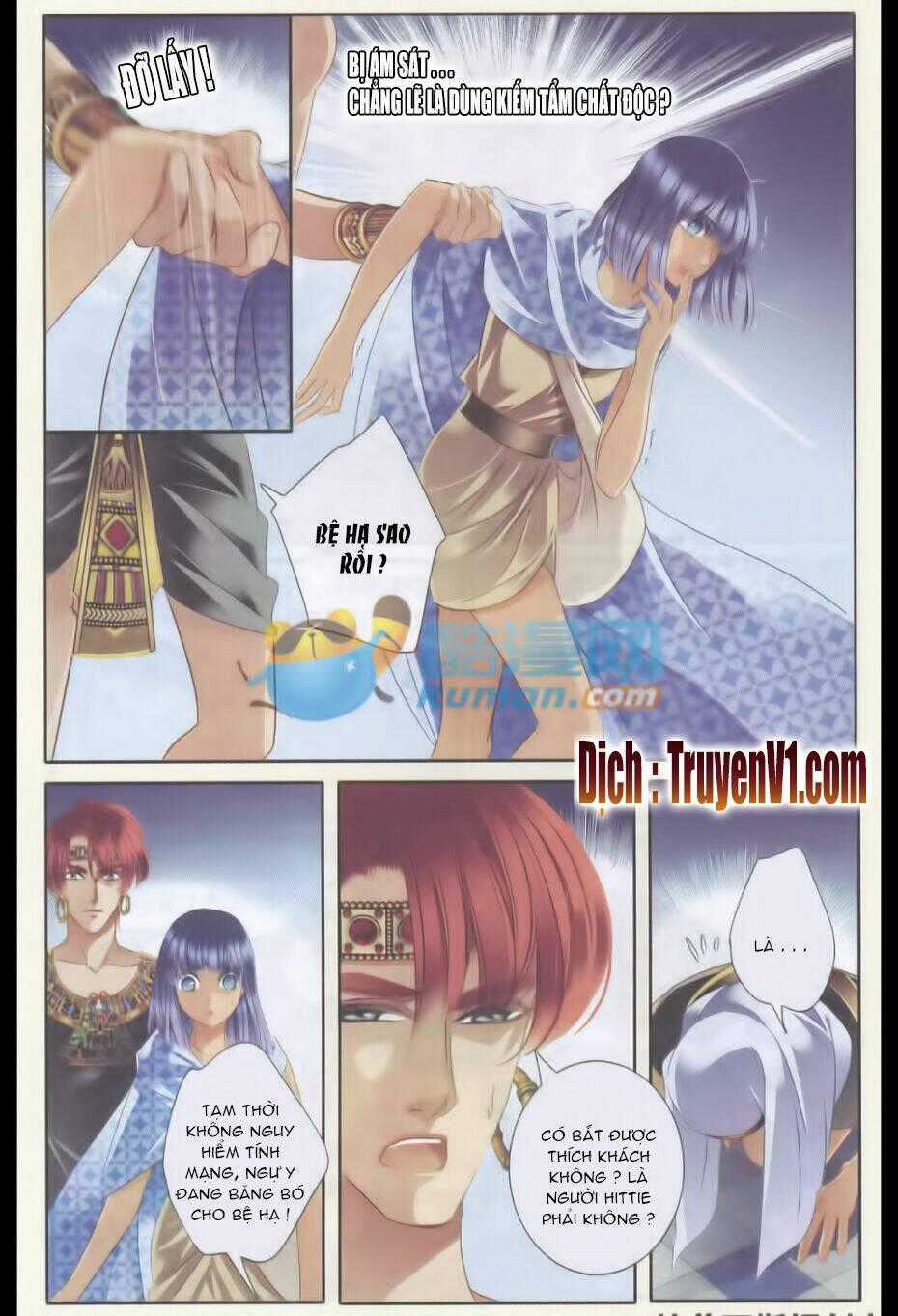 Sủng Phi Của Pharaoh - Chapter 34 - Trang 19