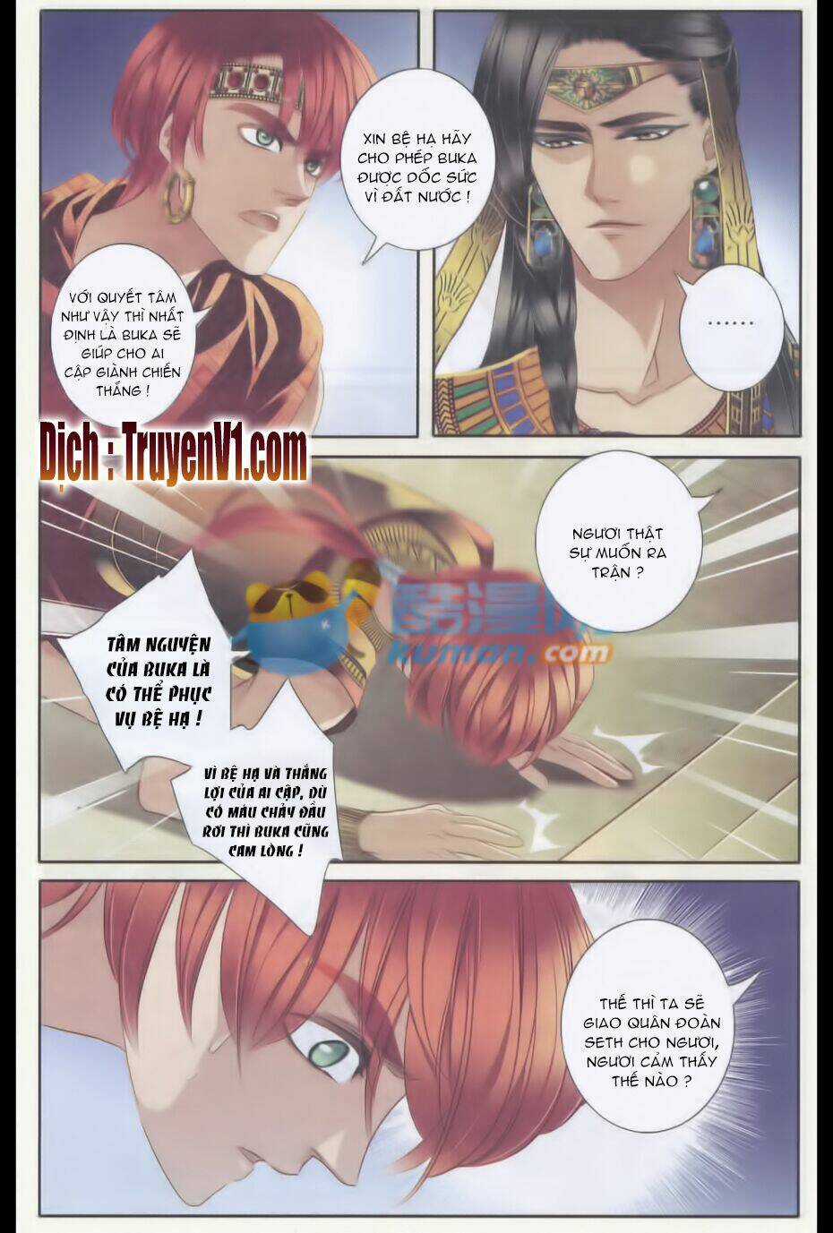 Sủng Phi Của Pharaoh - Chapter 34 - Trang 3