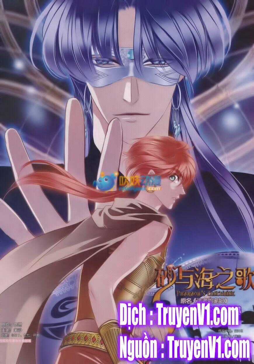 Sủng Phi Của Pharaoh - Chapter 37 - Trang 1