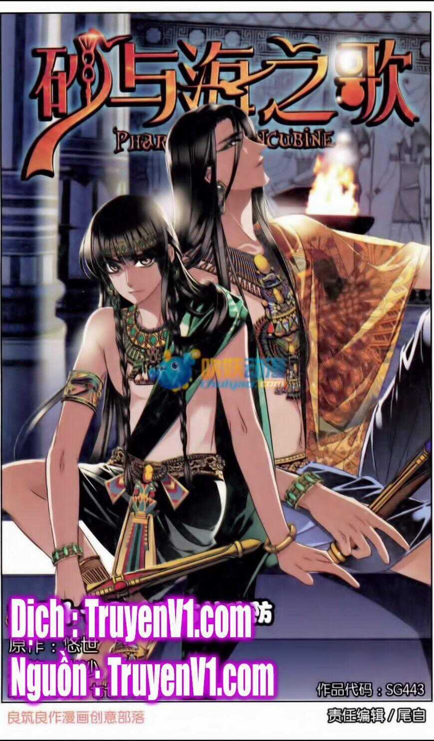 Sủng Phi Của Pharaoh - Chapter 38 - Trang 1