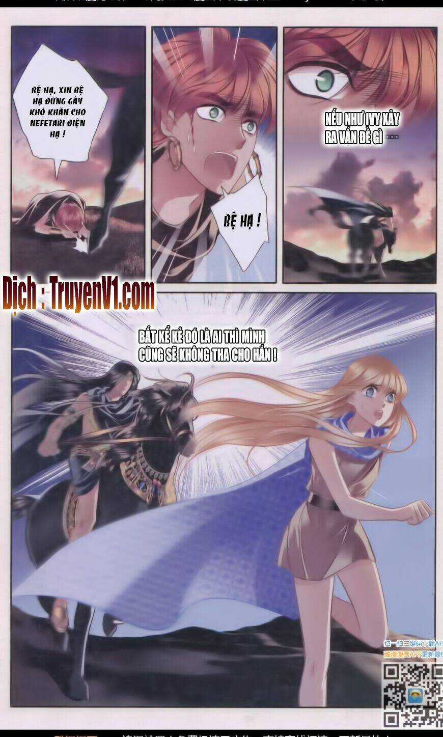 Sủng Phi Của Pharaoh - Chapter 39 - Trang 12