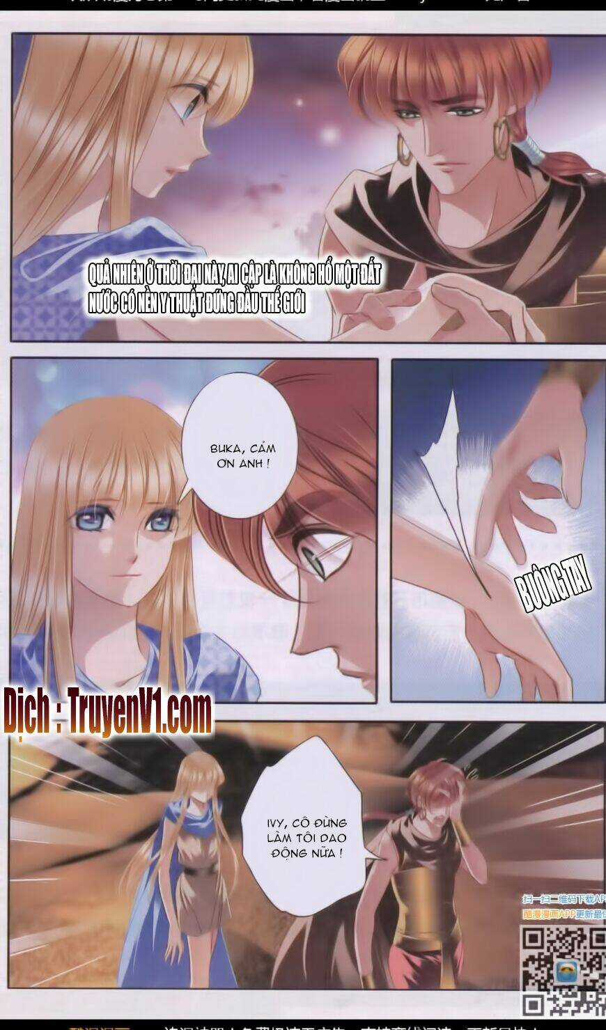 Sủng Phi Của Pharaoh - Chapter 39 - Trang 4