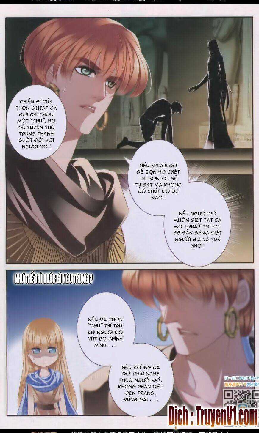 Sủng Phi Của Pharaoh - Chapter 39 - Trang 5